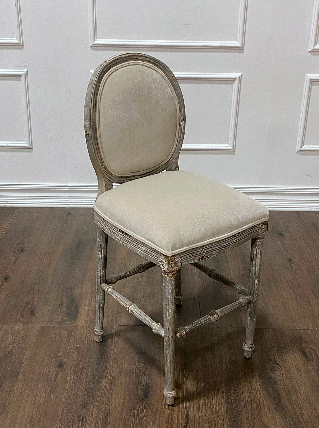 St. Germain Barstool